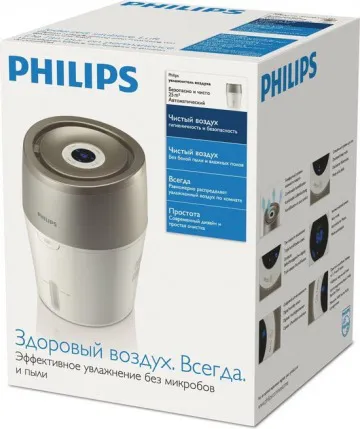 Philips HU4803/01 doos